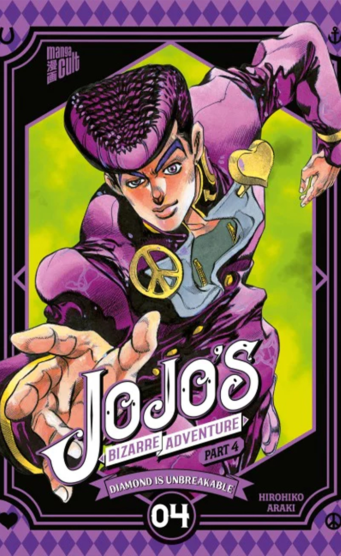 JoJos
